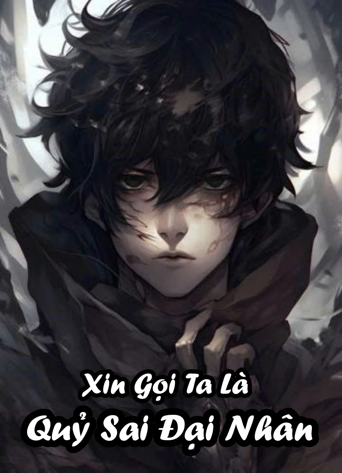 Xin Gọi Ta Quỷ Sai Đại Nhân Full